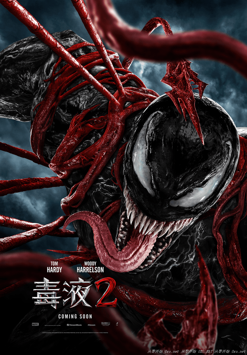 毒液2 4K 2160p Venom: Let There Be Carnage (2021) 1080p 英语中字 更新高清BT种子 - 第2张图片