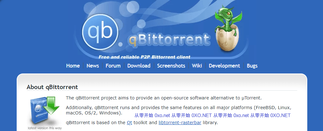 「uTorrent 替代品」专业磁力BT种子下载工具 qBittorrent EE增强版 - 第1张图片