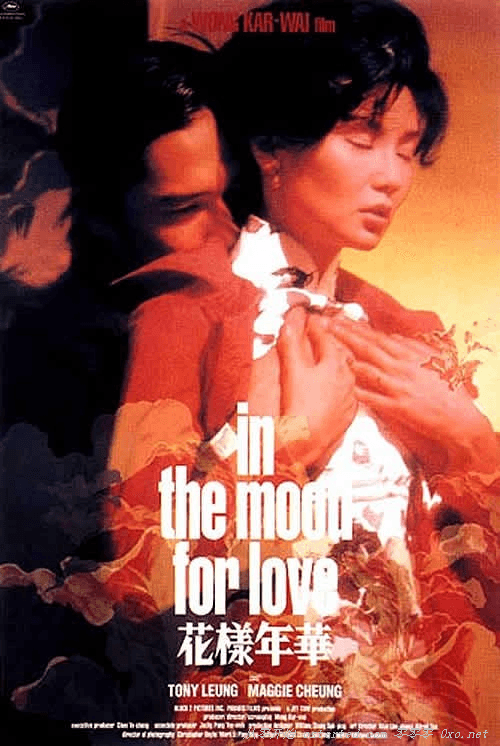 花样年华 1080p BT下载 花樣年華 4K In the Mood for Love (2000) - 第2张图片