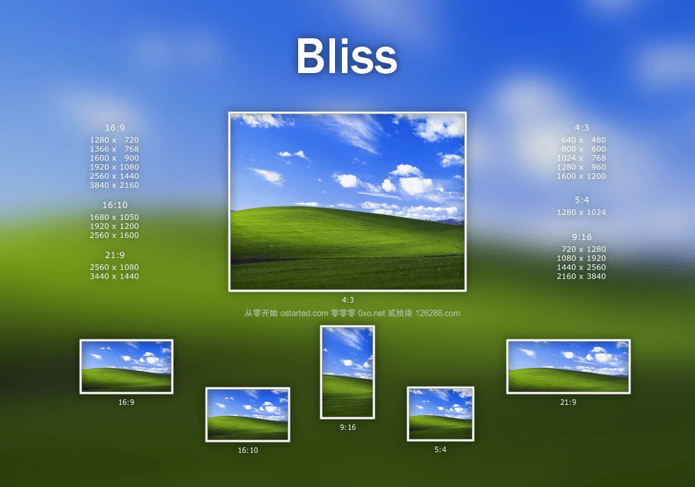 Windows XP 经典电脑壁纸 下载 21种高清分辨率 - 第1张图片