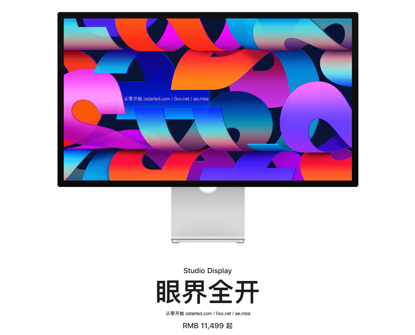 Apple Mac Studio Display 5K 高清电脑壁纸下载 - 第1张图片