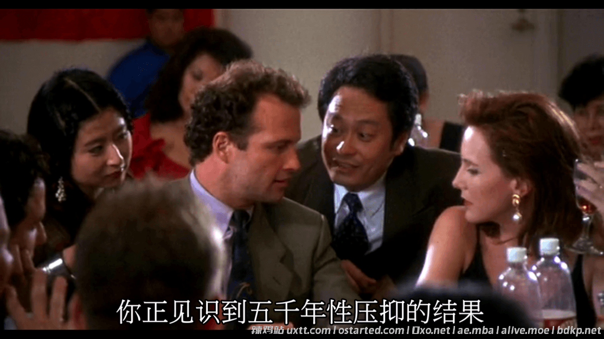 喜宴 囍宴 1080p BT下载 The Wedding Banquet (1993) 国语中文字幕 - 第1张图片