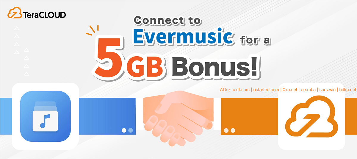 Boost Your Music Collection with 10GB of free data! - 第1张图片
