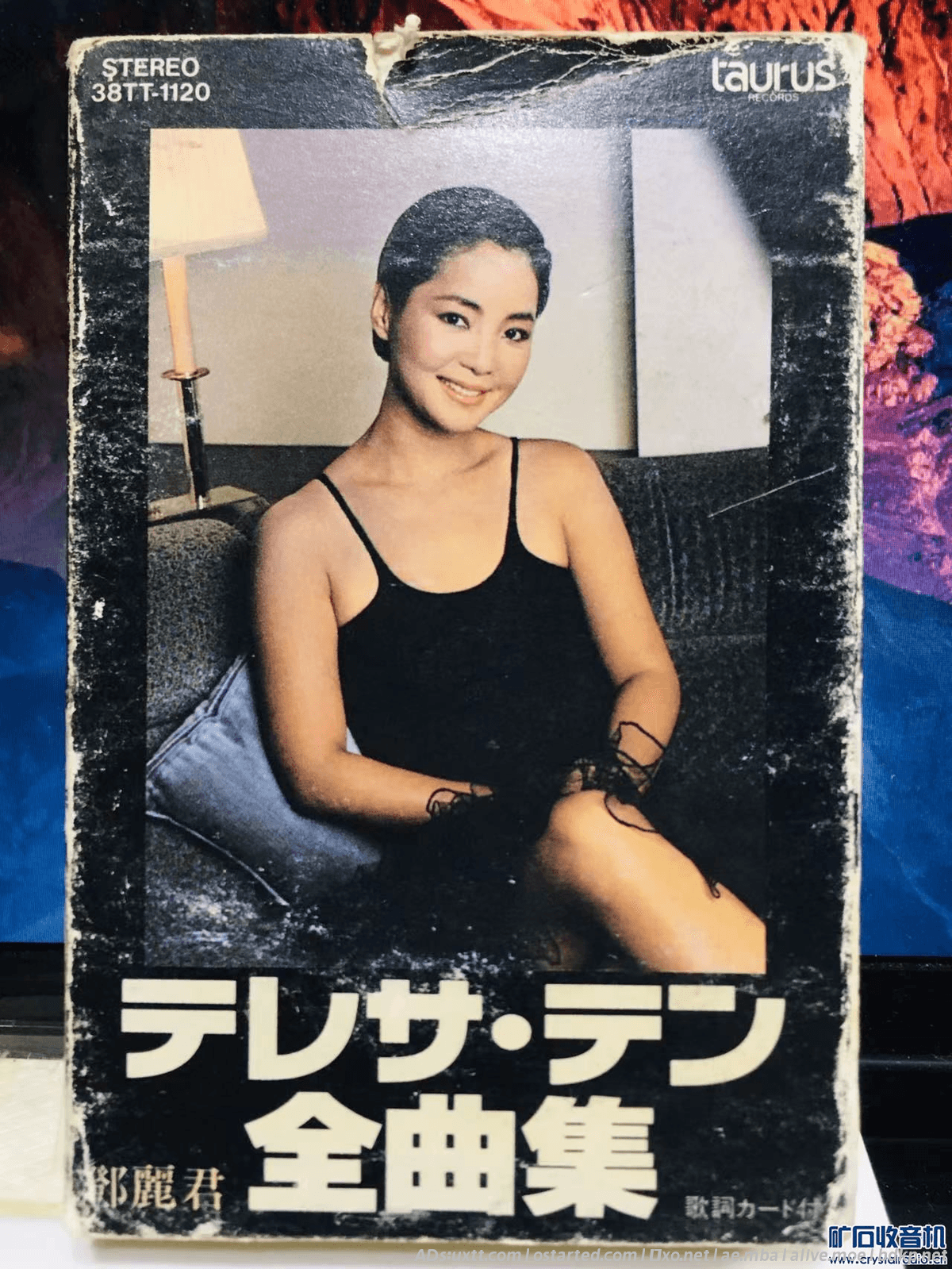 《鄧麗君》日本86原版磁带 - 第1张图片