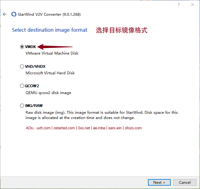 VMware 虚拟机安装黑群晖 DS3617xs DSM 7.1-42661 - 第5张图片