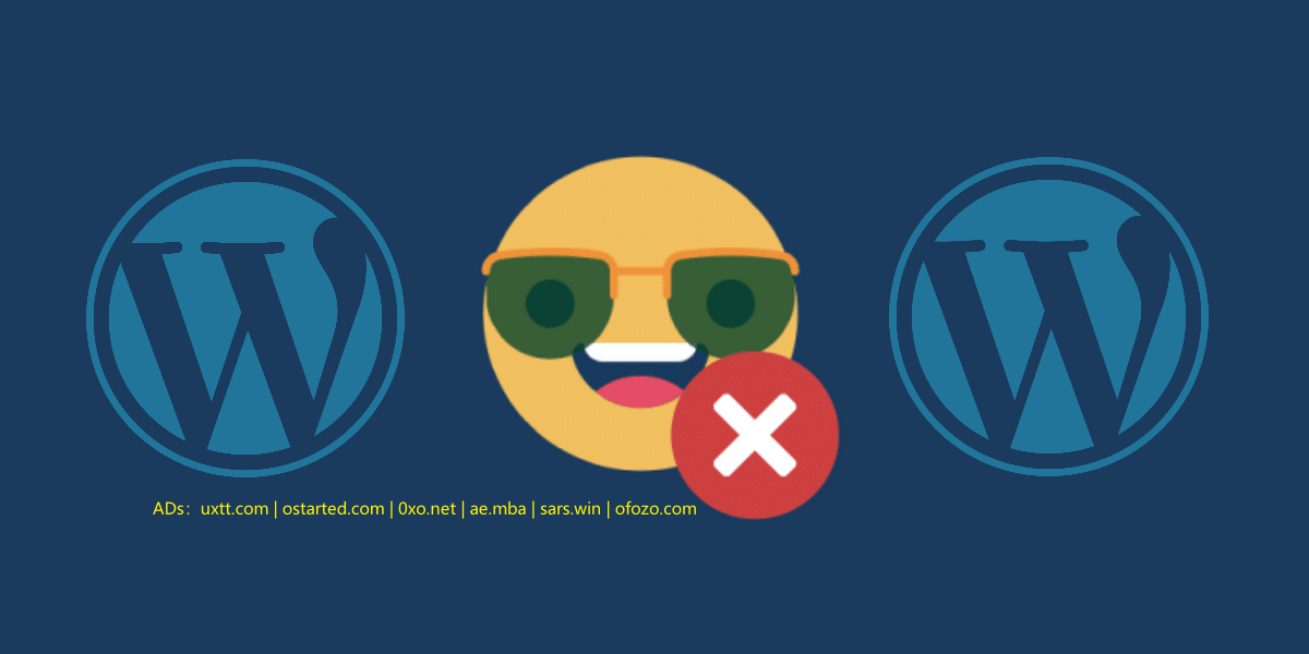 WordPress 4.2+ 使用 Twitter Emoji CDN 或禁用 Emoji 表情 - 第1张图片