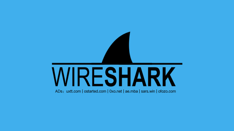 网络抓包工具 Wireshark 中文版 - 第2张图片