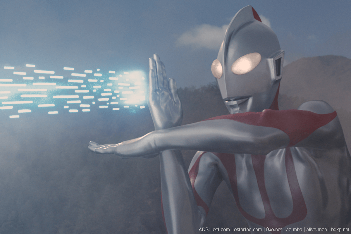 新·奥特曼 1080p BT下载 Shin Ultraman (2022) 日语中字 - 第1张图片