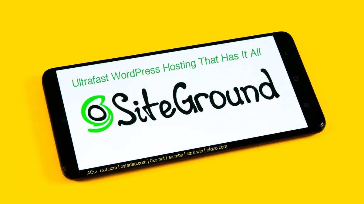 WordPress 官方推荐虚拟主机 外贸建站主机推荐 SiteGround Hosting - 第1张图片