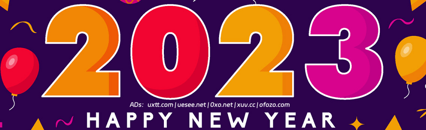 祝福大家2023新年快乐，阖家安康~