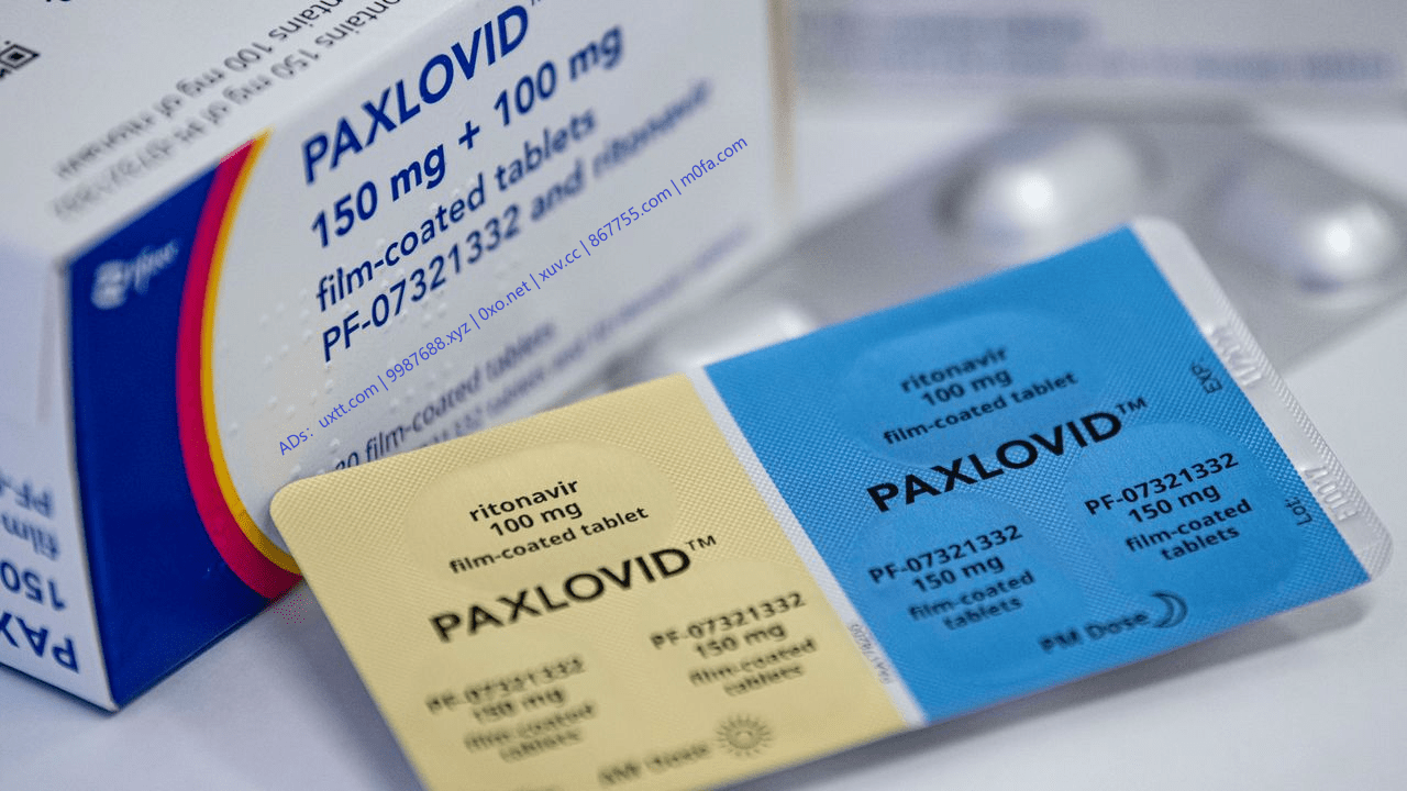 辉瑞新冠药Paxlovid售价降至￥1990元/盒 - 第1张图片