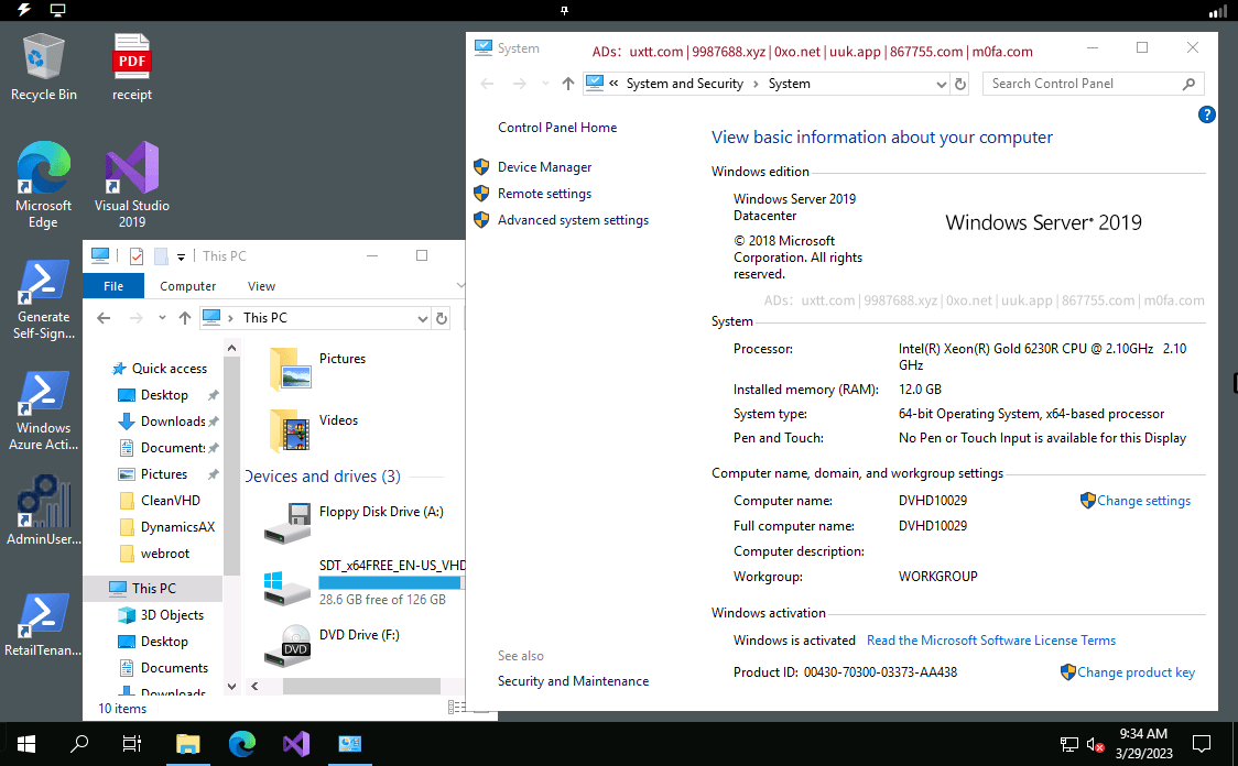 微软云电脑远程桌面限时免费使用2小时 - 第3张图片