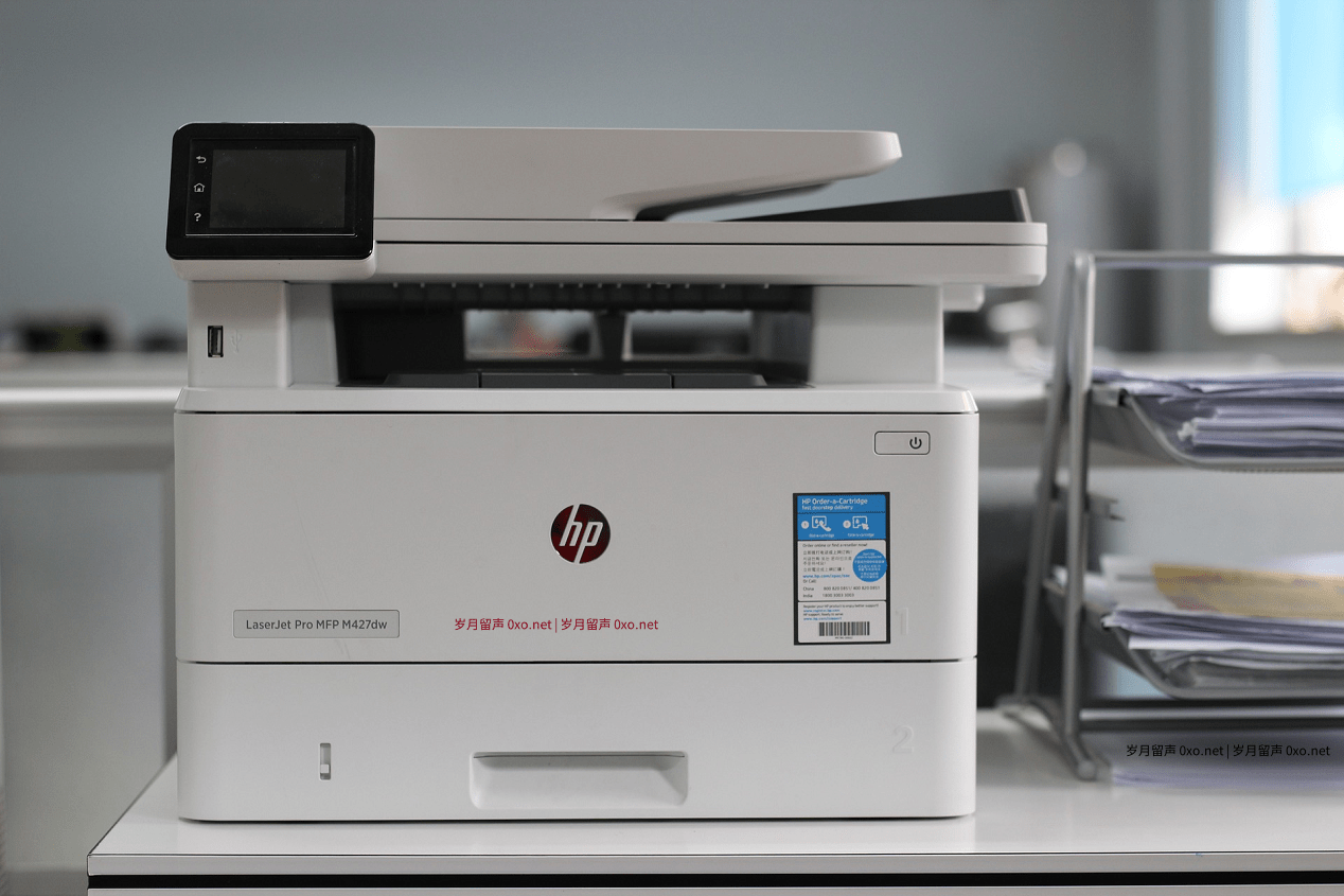 HP M479 打印机一直停在「正在打印」怎么解决？ - 第1张图片