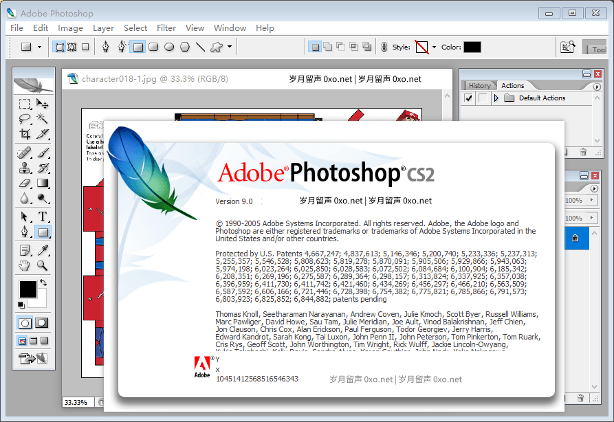 Photoshop CS2 官方免费 英文版 下载 - 第2张图片