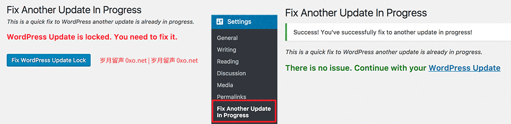 如何修复 WordPress「另一个更新正在进行」错误？ - 第3张图片