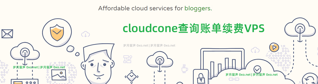 CloudCone VPS账单在哪里查询？如何手动付款？ - 第1张图片