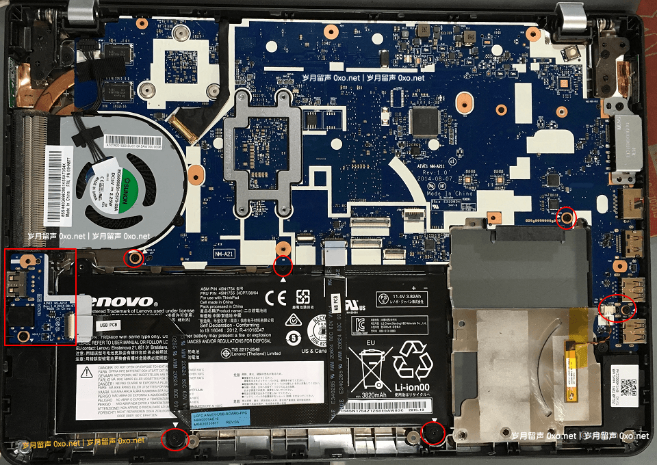 ThinkPad E450C 更换电池 - 第1张图片
