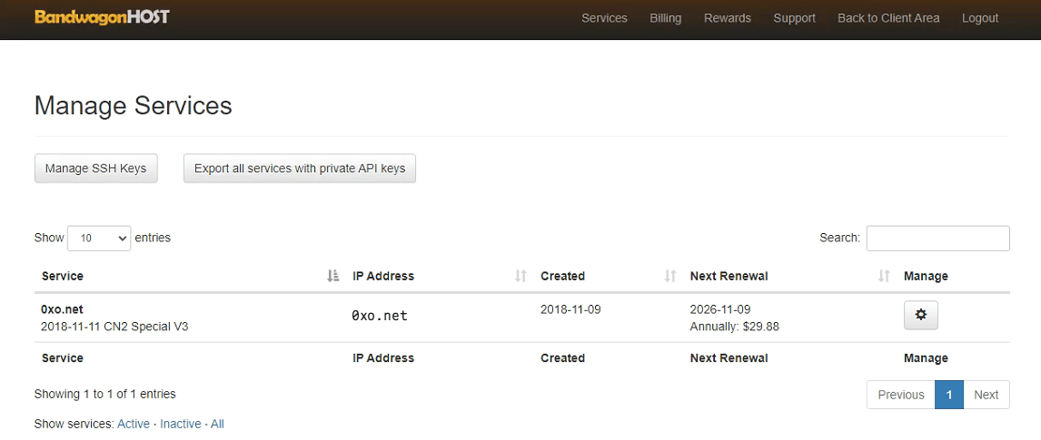 2018-11-11 CN2 Special V3 续费-2025年 - 第2张图片